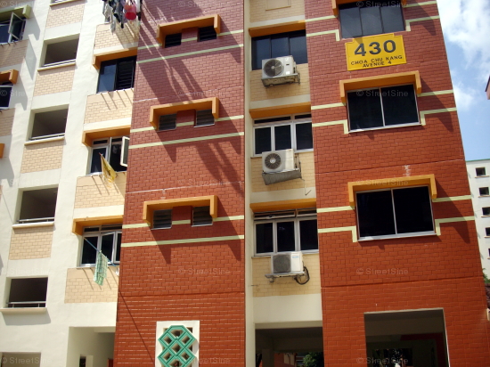 Blk 430 Choa Chu Kang Avenue 4 (Choa Chu Kang), HDB 4 Rooms #61062